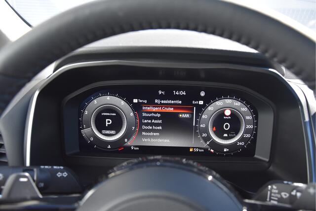 Nissan QASHQAI 1.3 MHEV Xtronic N-Connecta | Cold Pack |