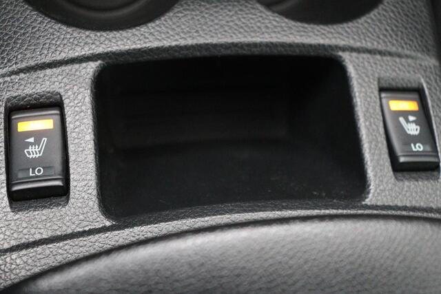 Nissan QASHQAI 1.6 DIG Turbo N-Vision | Panoramadak | Trekhaak | Stoelverwarming | 360 camera | Leder/Alcantara | Navigatie | Keyless