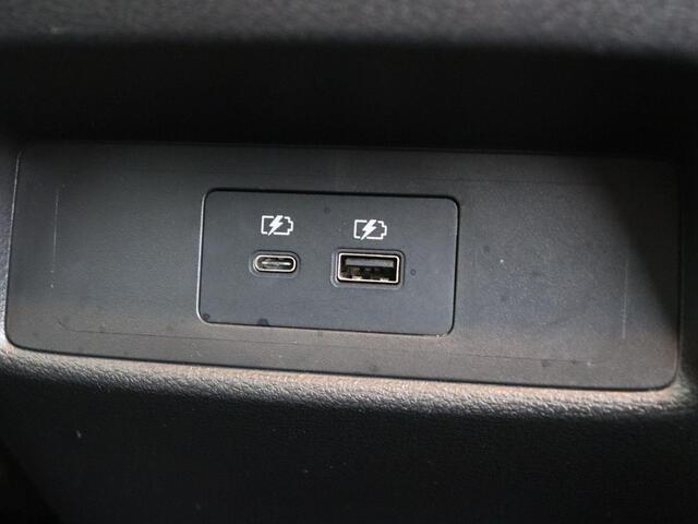 Nissan QASHQAI 1.3 MHEV Xtronic N-Connecta | 1800kg Trekvermogen | 360 Graden Camera | Adaptieve Cruisecontrol | Apple/Android Auto |