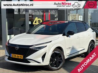 nissan-qashqai-e-power-190-n-design