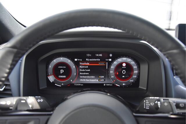 Nissan QASHQAI 1.3 MHEV Xtronic Tekna | Cold Pack |