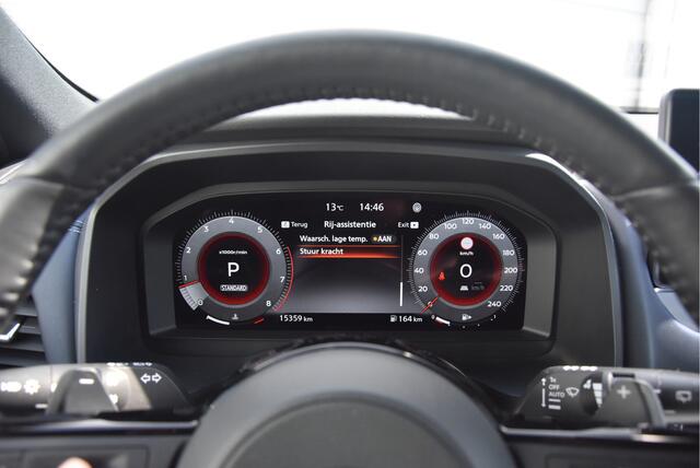 Nissan QASHQAI 1.3 MHEV Xtronic Tekna | Cold Pack |