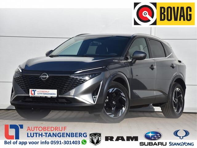 Nissan QASHQAI 1.3 MHEV Xtronic N-Connecta | Cold Pack |