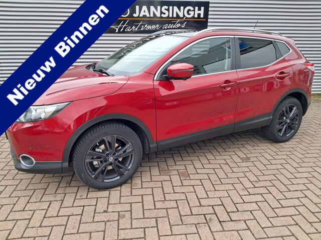 Nissan QASHQAI 1.2 N-Connecta met Panoramadak | Clima | Cruise | Camera | Navigatie | PDC voor en achter | Trekhaak | Keyless | RIJKLAARPRIJS INCL 12 MAANDEN GARANTIE EN BEURT