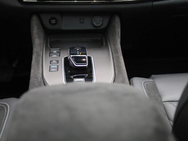 Nissan QASHQAI 1.5 e-Power N-Design