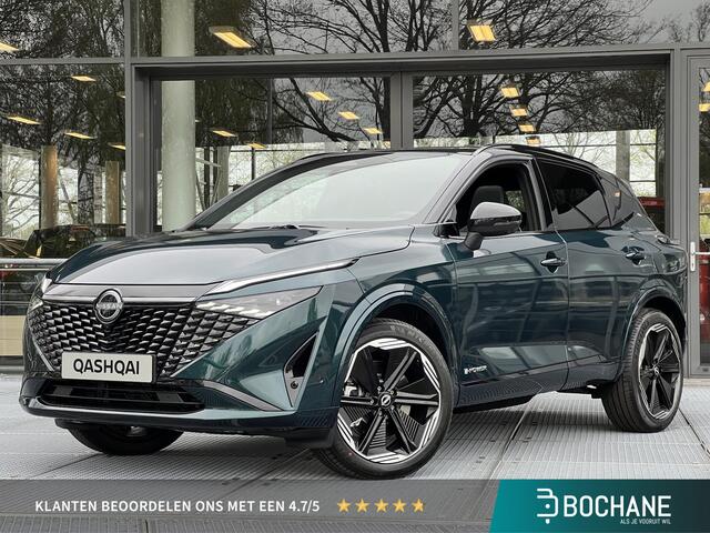 Nissan QASHQAI 1.5 e-Power N-Design | Panoramadak | Cold pack | DIRECT UIT VOORRAAD LEVERBAAR!