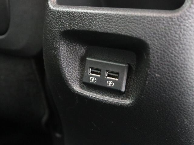 Nissan QASHQAI 158pk DIG-T Tekna+ | Trekhaak! | Bekleding Leder | Navigatie | Stoelverwarming |