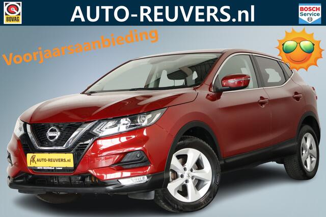 Nissan QASHQAI 1.2 Acenta / Navi / Aut / Cam / Trekhaak / 4S banden