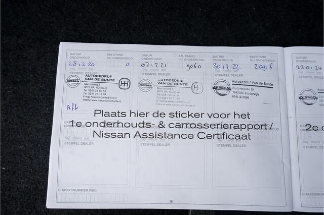 Nissan QASHQAI 1.3 DIG-T 158PK Premium Edition Pano Leder LED 19"