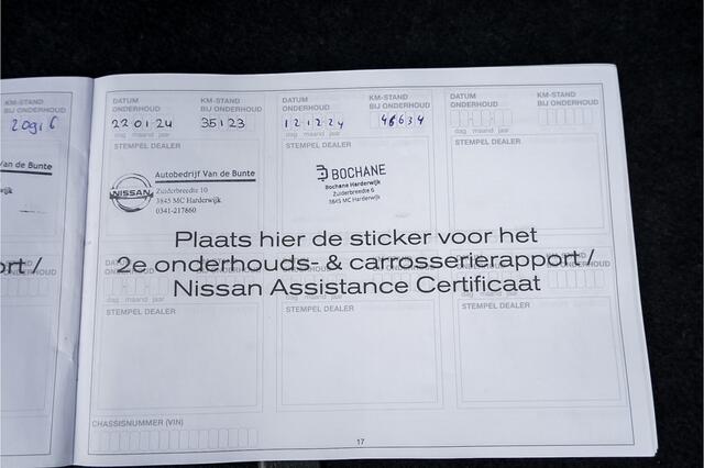 Nissan QASHQAI 1.3 DIG-T 158PK Premium Edition Pano Leder LED 19"