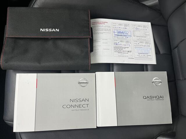 Nissan QASHQAI 1.3 DIG-T Tekna + / Trekhaak 1500 KG / Lederen Bekleding / Panoramadak / Stoelverwarming /