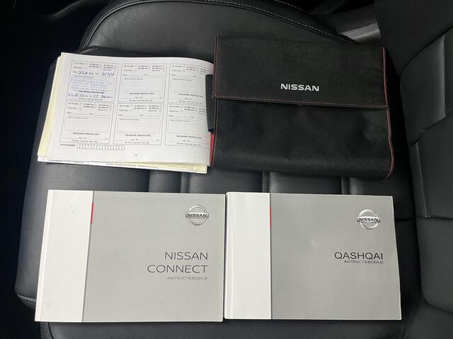 Nissan QASHQAI 1.3 DIG-T Tekna + / Trekhaak 1500 KG / Lederen Bekleding / Panoramadak / Stoelverwarming /