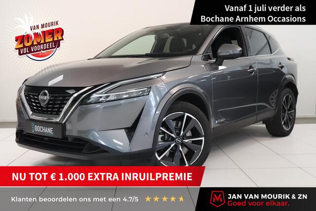 Nissan QASHQAI 1.5 e-Power Business Executive | 360 Camera | Panorama dak | Climate control | Matrix LED | AppleCarplay AndroidAuto |