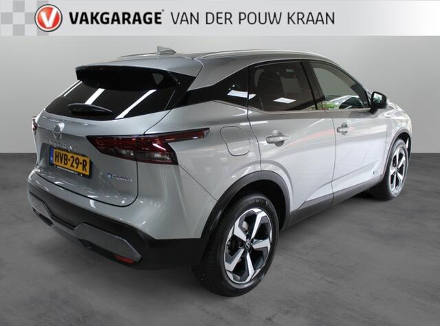Nissan QASHQAI 1.5 ePower Business Design