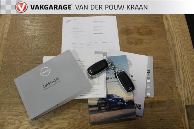 Nissan QASHQAI 1.5 ePower Business Design