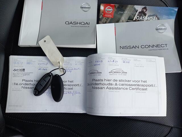 Nissan QASHQAI 1.2 TEKNA