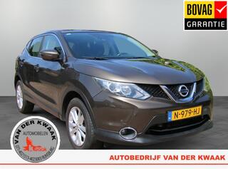 nissan-qashqai-1.2-bus-edit-camera-