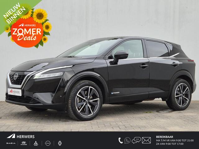 Nissan QASHQAI 1.5 e-Power Tekna Automaat / HUD / Rondomzicht camera / Elektrische achterklep / Adaptief CC / Climate control / Apple Carplay Android Auto / Keyless Entry/Start / Draadloze telefoon lader /