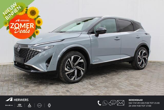 Nissan QASHQAI 1.5 e-Power Tekna Plus / ¤7.500,- Voordeel Op Nieuwprijs / Uit Voorraad Leverbaar /