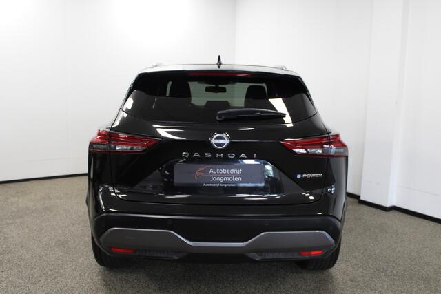 Nissan QASHQAI 1.5 e-Power Tekna