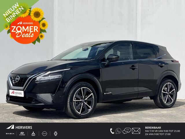 Nissan QASHQAI 1.5 e-Power Tekna Automaat / Navigatie / HUD / Camera 360° / Pro Pilot / Adapt. CC / Lane assist / Dode hoek detectie / Apple Carplay Android /
