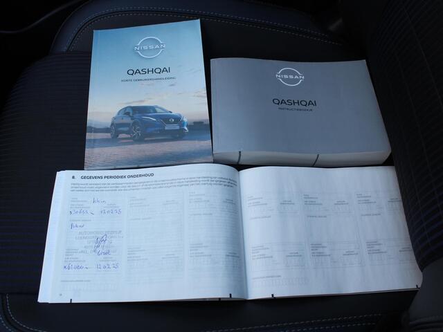 Nissan QASHQAI 1.3 MHEV Tekna / Trekhaak (1400KG Trekgewicht) / Panoramadak / Stoel- & Stuurverwarming / Navigatie + Apple Carplay/Android Auto /