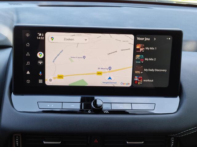 Nissan QASHQAI 1.3 MHEV Tekna / Trekhaak (1400KG Trekgewicht) / Panoramadak / Half Lederen Bekleding / HUD Display / Navigatie / Elektrische Kofferbak /