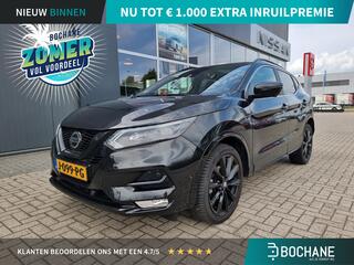 nissan-qashqai-1.3-dig-t-n-tec--36