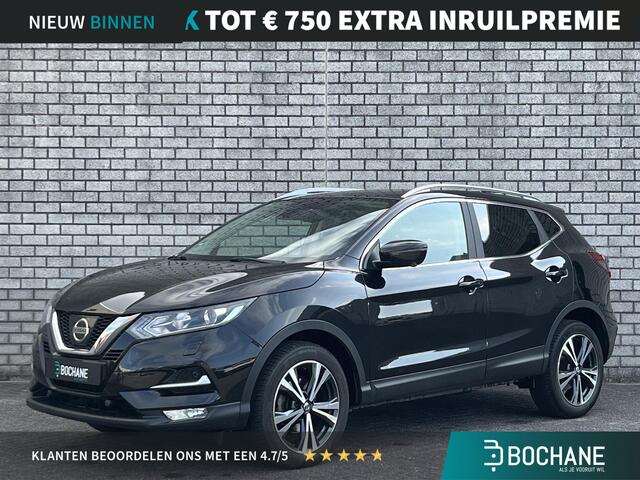 Nissan QASHQAI 1.2 N-Connecta | 360° Camera | Panoramadak | Stoelverwarming | Trekhaak |