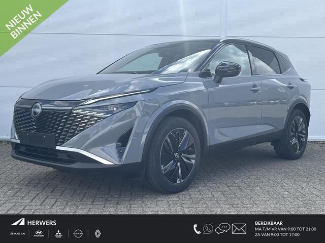 Nissan QASHQAI 1.3 MHEV Xtronic Tekna 158 pk / trekgewicht 1.800 kg / Cold Pack / Panoramadak