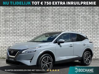 nissan-qashqai-1.5-e-power-tekna--