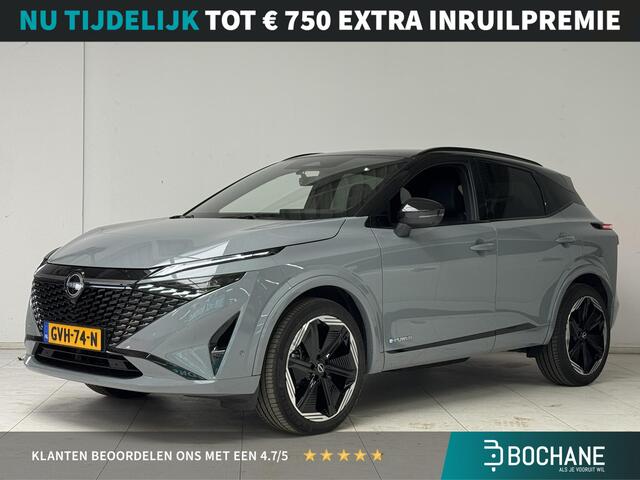 Nissan QASHQAI 1.5 e-Power N-Design | Pro-Pilot | Navigatie | 360 Camera |