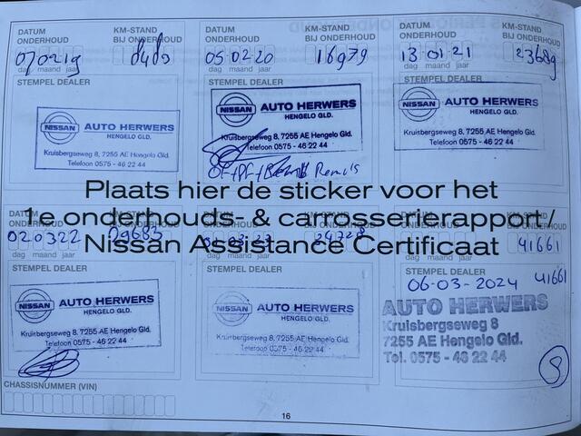 Nissan QASHQAI 1.2 Tekna / Automaat / 100% Dealeronderhouden / Trekhaak / Navigatie full map / Panoramadak / Stoelverwarming / Keyless Entry & Start /