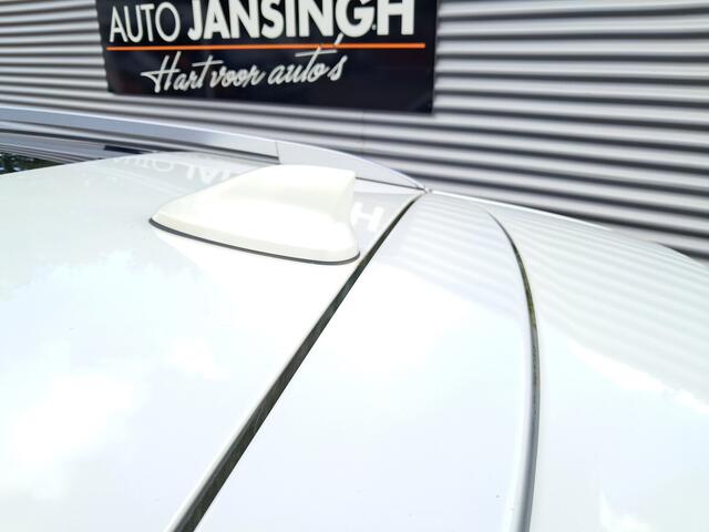 Nissan QASHQAI 1.3 DIG-T Tekna met Panoramadak! | Clima | Cruise | Navigatie | PDC | Trekhaak | Ndl auto | RIJKLAARPRIJS INCL 12 MAANDEN GARANTIE EN BEURT