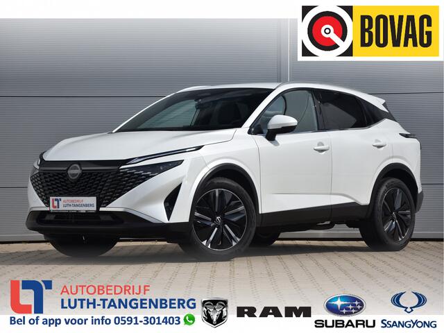 Nissan QASHQAI 1.3 MHEV Xtronic Tekna | Cold Pack |