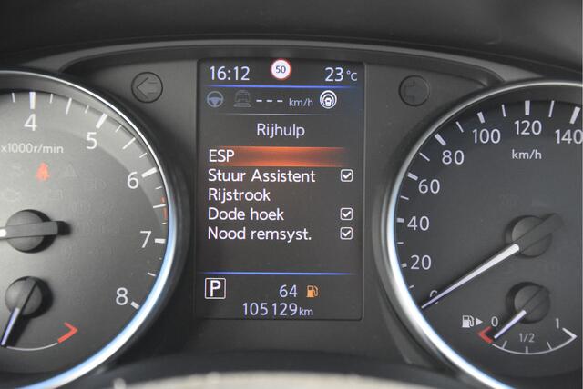 Nissan QASHQAI 1.3 DIG-T Tekna +
