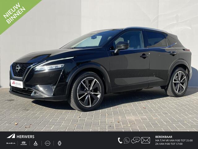 Nissan QASHQAI 1.3 MHEV Xtronic Tekna Plus Automaat / Zeer compleet / Cold Pack / 1.800 kg trekgewicht / Panorama dak / HUD / Adapt. CC / Elektr. klep / Elektr. stoelen met massagefunctie / Navi / Apple Carplay Android / 19" LM wielen /