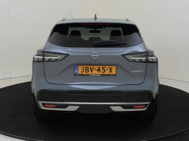 Nissan QASHQAI 1.5 e-Power Tekna Cold pack