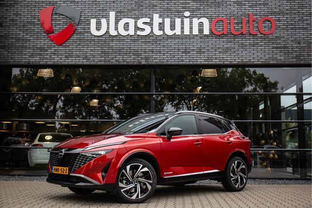 Nissan QASHQAI 1.5 e-Power Tekna Plus Propilot , Panoramadak, Bose,