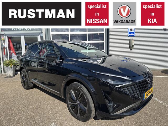 Nissan QASHQAI 1.3 MHEV Xtronic Tekna Panoramadak Trekhaak