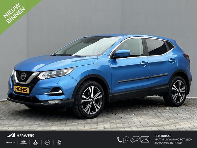 Nissan QASHQAI 1.3 DIG-T N-Connecta / Trekhaak (Trekgewicht 1.500kg) / 360° Camera / Apple Carplay & Android Auto / Keyless Entry & Start / Verwarmde Voorstoelen / Navigatie full map / Cruise- en Climate Control /