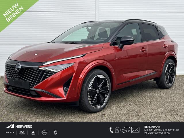 Nissan QASHQAI 1.5 e-Power N-Design / airco (automatisch)/ Apple Carplay/Android Auto/ alcantara bekleding/ navigatiesysteem/ Cold Pack / panoramadak/
