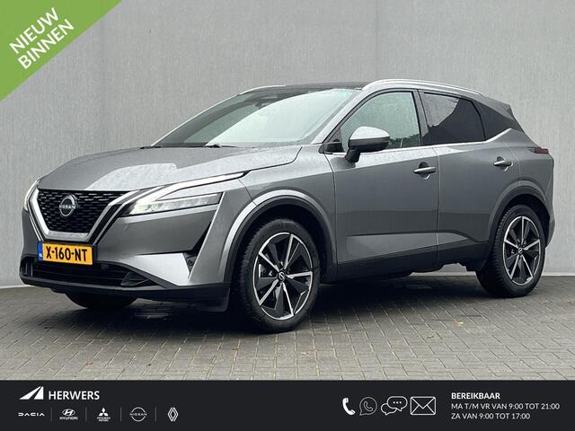 Nissan QASHQAI 1.3 MHEV Xtronic Tekna / Vaste Trekhaak 13-polig (Trekgewicht 1.800kg) / Panoramadak / Stuur- en Stoelverwarming / Voorruitverwarming / HUD / 360° Camera / Keyless Entry & Start / Apple Carplay & Android Auto / Adaptieve Cruise Control / Climate Control /