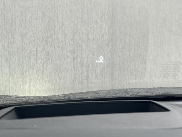 Nissan QASHQAI 1.3 MHEV Xtronic Tekna / Vaste Trekhaak 13-polig (Trekgewicht 1.800kg) / Panoramadak / Stuur- en Stoelverwarming / Voorruitverwarming / HUD / 360° Camera / Keyless Entry & Start / Apple Carplay & Android Auto / Adaptieve Cruise Control / Climate Control /