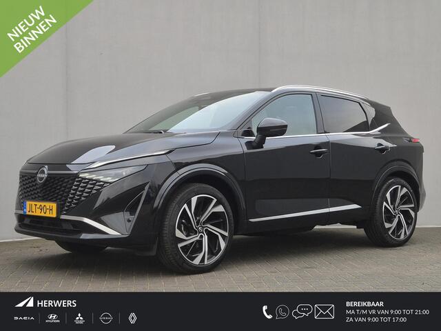 Nissan QASHQAI 1.3 MHEV Xtronic Tekna Plus Automaat / Fabrieksgarantie tot 03-2028<100.000 km / Facelift / Cold Pack / HUD / Trekgewicht 1800 Kg / Panoramadak / Elektrische achterklep / Bose Audio Systeem /