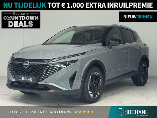 Nissan QASHQAI 1.3 MHEV Xtronic Business Edition | Navigatie | Adaptive Cruise Control | Stoelverwarming | 360° Camera |