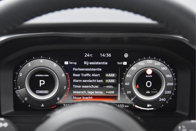 Nissan QASHQAI 1.3 MHEV Xtronic Tekna Plus