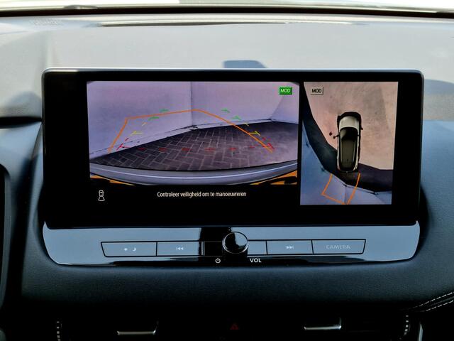 Nissan QASHQAI 1.3 MHEV Xtronic Tekna Plus / Vaste Trekhaak 13-polig (Trekgewicht 1.800kg) / All Seasons / Panoramadak / HUD / Apple Carplay & Android Auto / Keyless Entry & Start / Elektrische Achterklep / Adaptieve Cruise Control / Navigatie full map / Elektrisch Vers