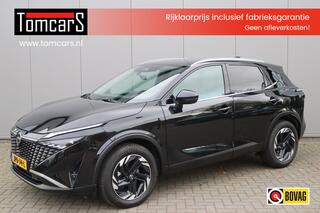 nissan-qashqai-1.3dig-t-mhev-158pk-