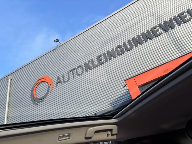 Nissan QASHQAI 1.3 MHEV Xtronic N-Connecta Eindejaarsvoordeel, nu ¤900.- in prijs verlaagd! / Google Maps Navigatie / Elektrische Achterklep / Head-up Dislplay / Allseason Banden / Voorruit, Stoel & Stuurverwarming /